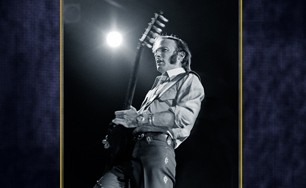 Stephen Stills-boks mere end et rygte